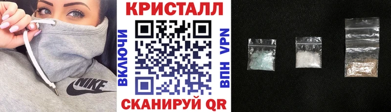 Amphetamine 97%  Саянск 