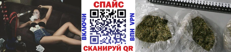 ОМГ ОМГ вход  Саянск  БУТИРАТ 1.4BDO 