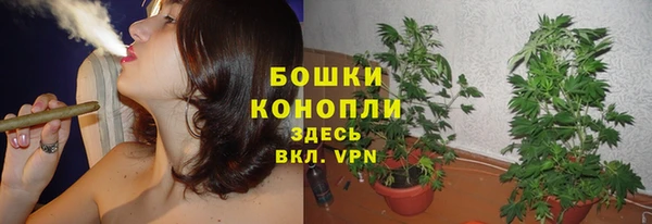 jwh Заводоуковск