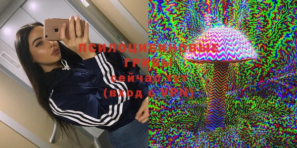 jwh Заводоуковск