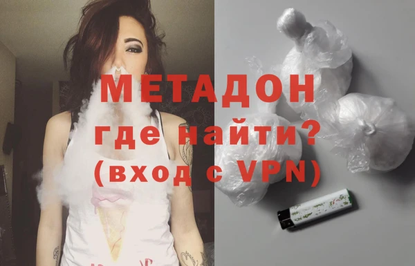 jwh Заводоуковск