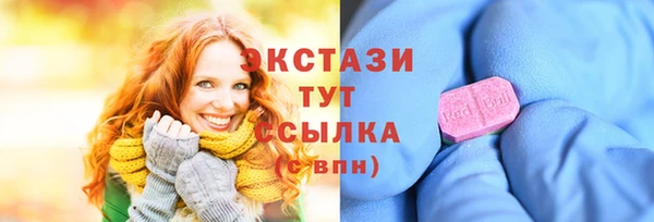jwh Заводоуковск