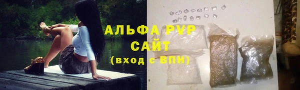 кокаин премиум Заволжск