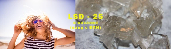 jwh Заводоуковск