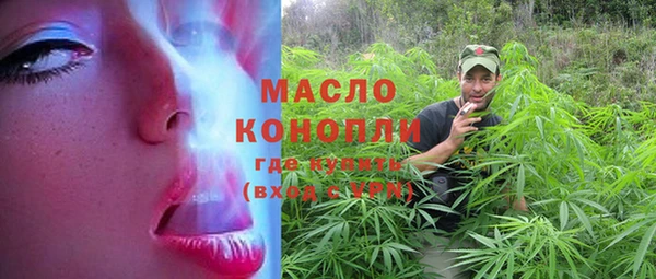 jwh Заводоуковск