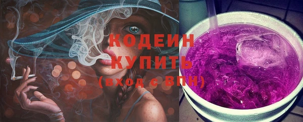jwh Заводоуковск