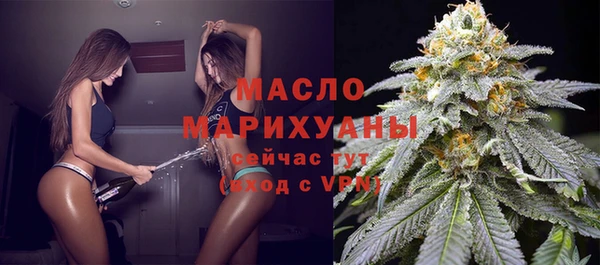 кокаин премиум Заволжск