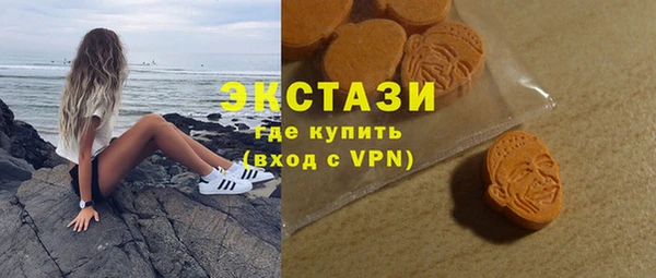 jwh Заводоуковск