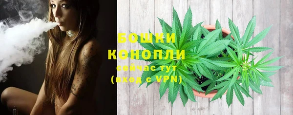 кокаин премиум Заволжск