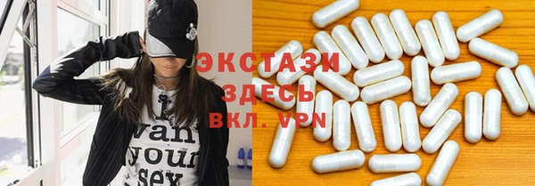 кокаин премиум Заволжск