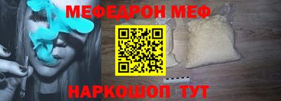 COCAINE Донской