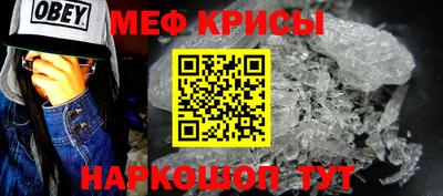 трава Дубна