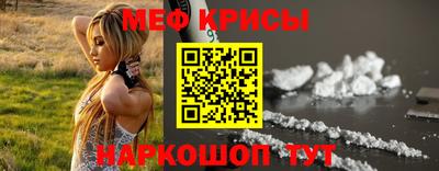 кокаин Донецк
