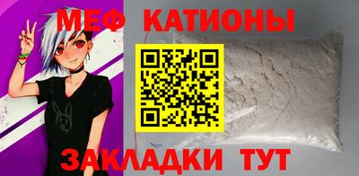 трава Дубна
