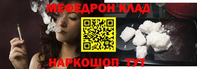трава Дубна