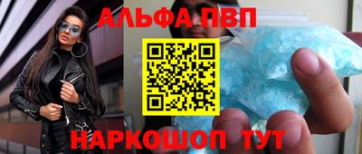 трава Дубна