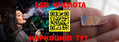 COCAINE Донской