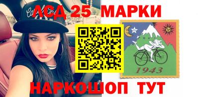 кокаин Донецк