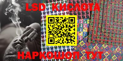 кокаин Донецк