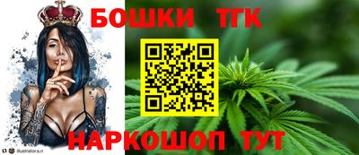 трава Дубна