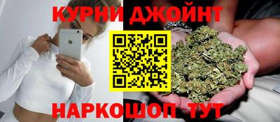кокаин Донецк