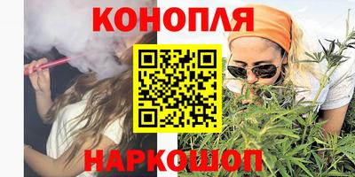 трава Дубна