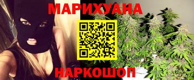 COCAINE Донской