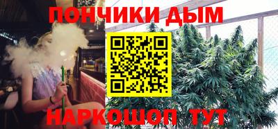 COCAINE Донской