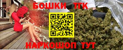 кокаин Донецк