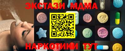 COCAINE Донской