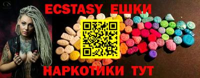 трава Дубна