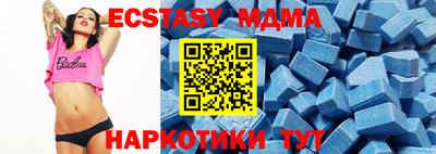 COCAINE Донской