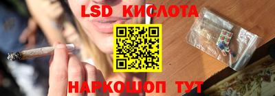 кокаин Донецк
