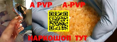 COCAINE Донской