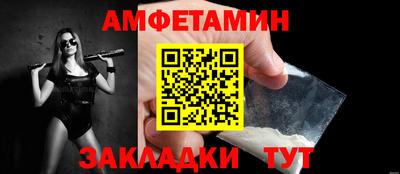 кокаин Донецк