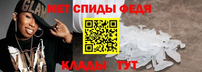 кокаин Донецк