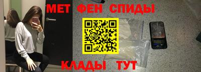 кокаин Донецк