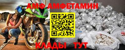 ПСИЛОЦИБИНОВЫЕ ГРИБЫ Заводоуковск