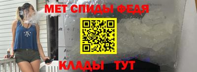 трава Дубна