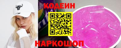 COCAINE Донской
