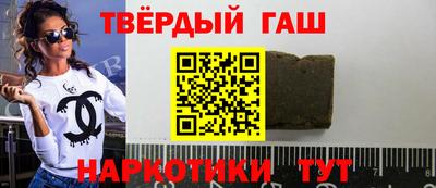 трава Дубна