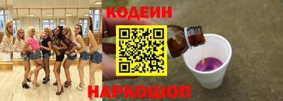 трава Дубна