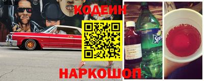 COCAINE Донской
