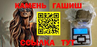 кокаин Донецк