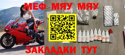 трава Дубна