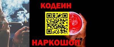 COCAINE Донской