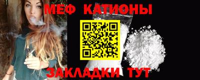 сатива Заволжье