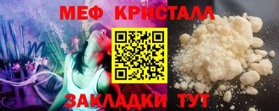 трава Дубна