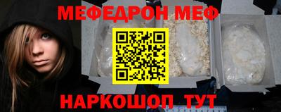 COCAINE Донской